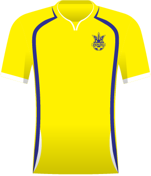 Żółta koszulka Ukrainy z niebieskimi pasami wzdłuż boków.