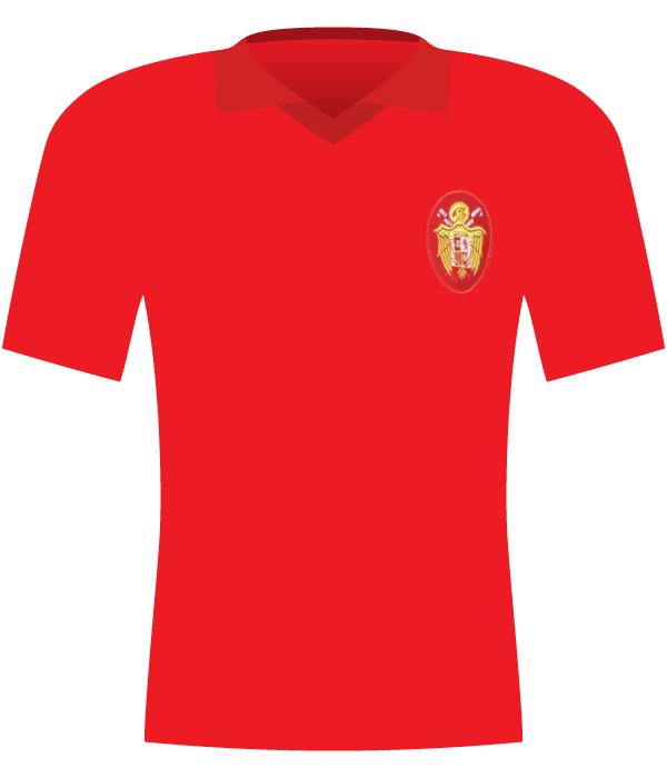 Koszulka Hiszpanii z 1980 roku.