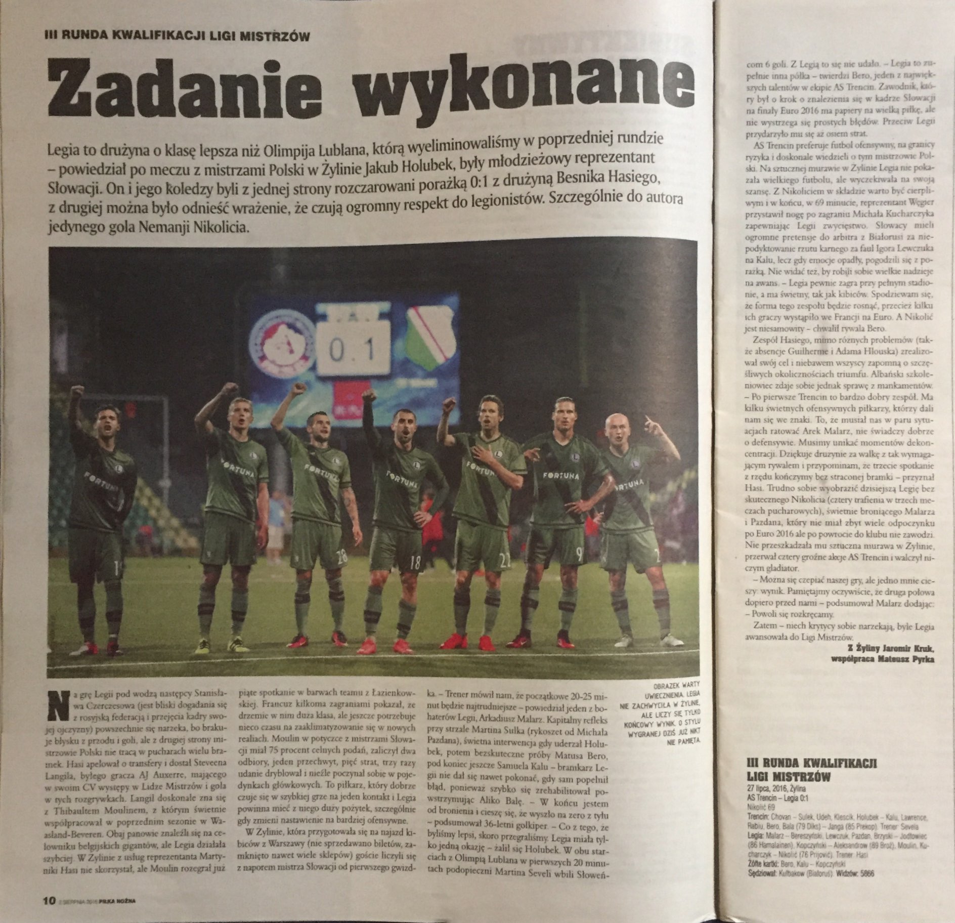 Piłka Nożna po meczu AS Trencin - Legia Warszawa 0:1 (27.07.2016).