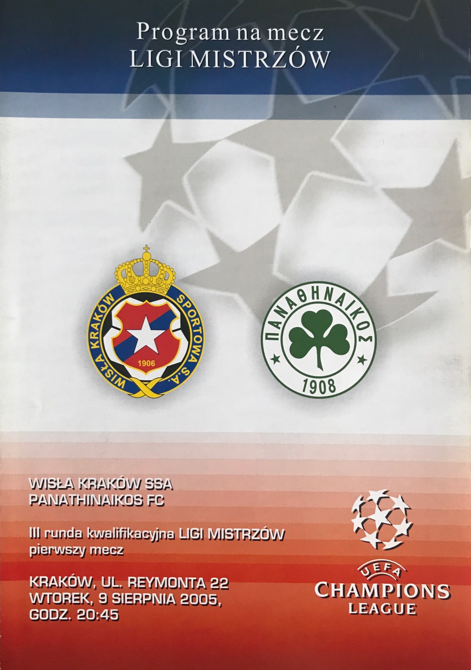 Program meczowy Wisła Kraków - Panathinaikos 3:1 (09.08.2005).