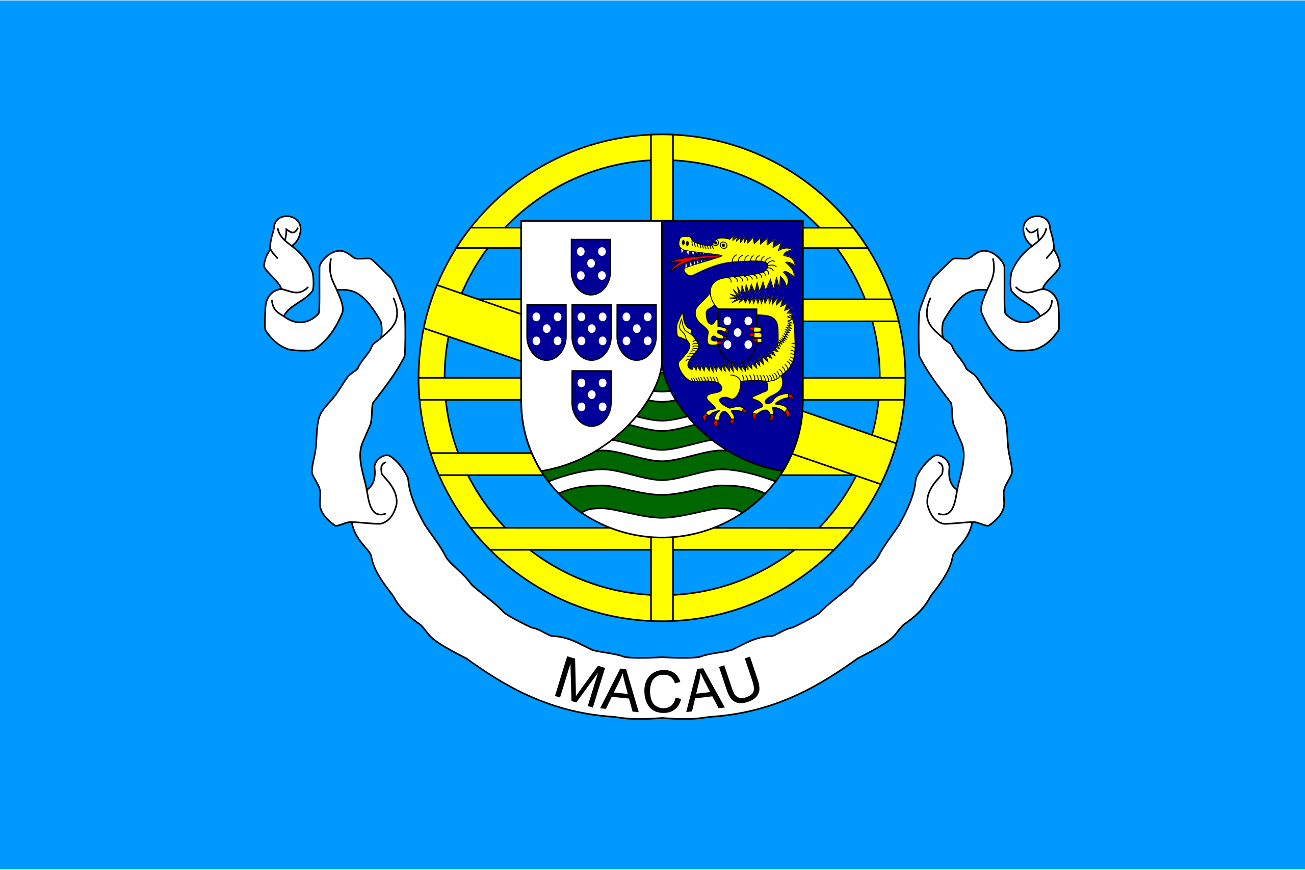 Flaga Makau (1975-1999)