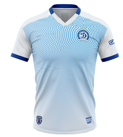 Koszulka Dynamo Mińsk (2020).
