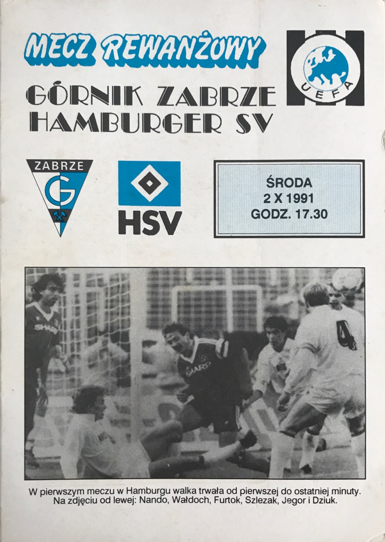 Program meczowy Górnik Zabrze - HSV 0:3 (02.10.1991)