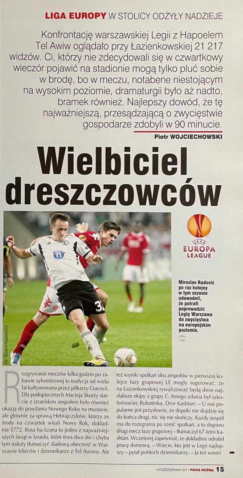 Piłka Nożna po meczu Legia Warszawa - Hapoel Tel Awiw 3:2 (29.09.2011)