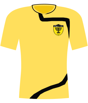 Koszulka Beitar Jerozolima (2008)