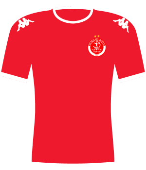 Koszulka Hapoel Tel Awiw (2011).