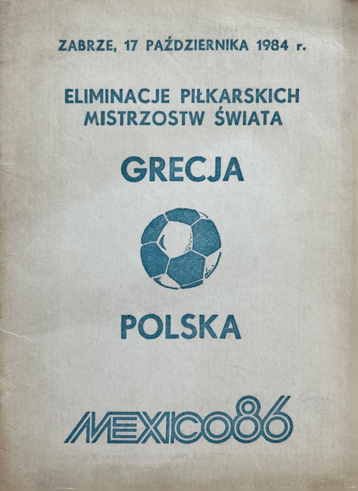 Program meczowy Polska - Grecja 3:1 (17.10.1984)