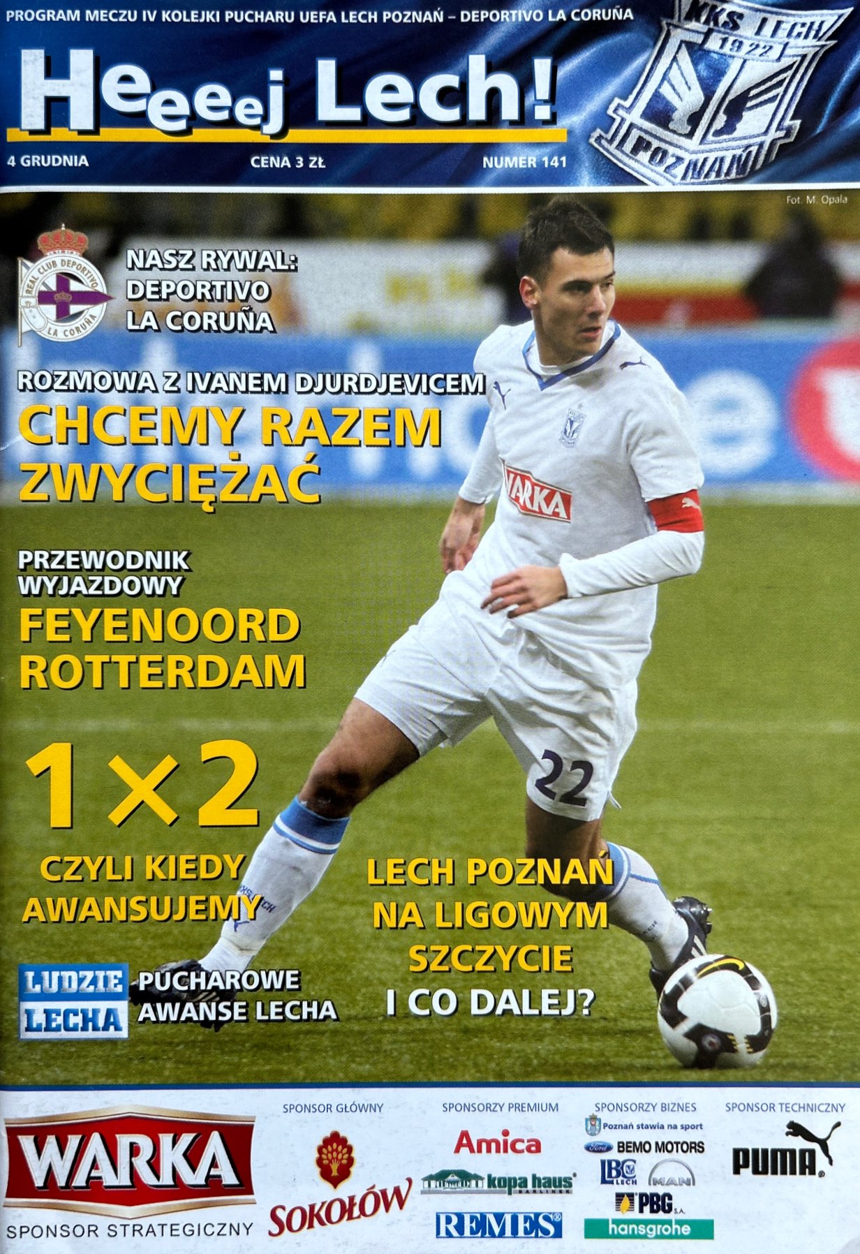 Program meczowy Lech Poznań - Deportivo La Coruña 1:1 (04.12.2008)