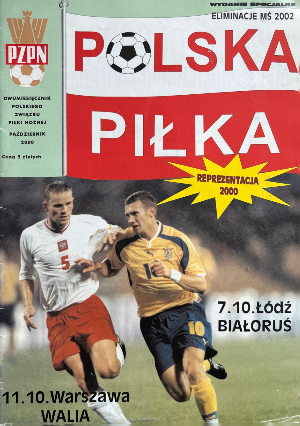 Program meczowy Polska - Białoruś 3:1 (07.10.2000) i Polska - Walia 0:0 (11.10.2000)
