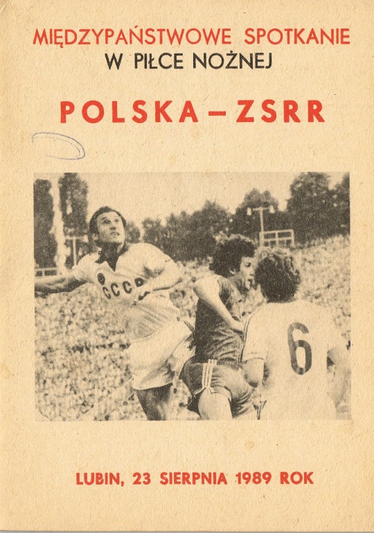 Program meczowy Polska - ZSRR 1:1 (23.08.1989)