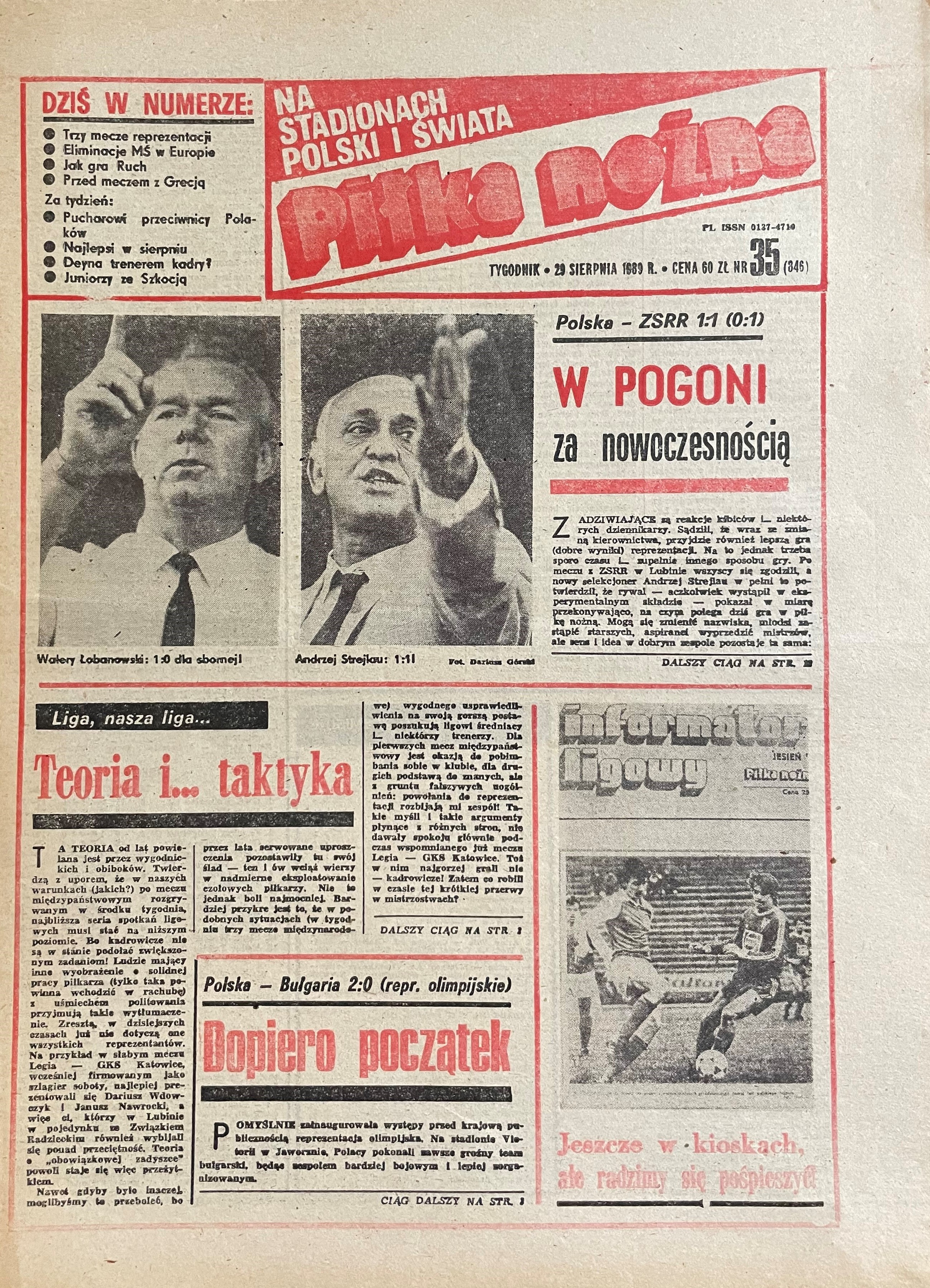 Piłka Nożna po meczu Polska - ZSRR 1:1 (23.08.1989)