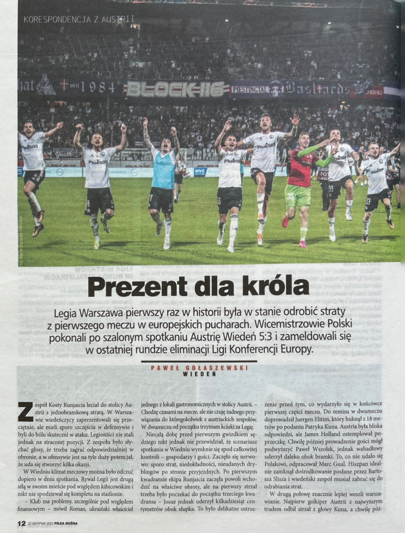 Piłka Nożna po meczu Austria Wiedeń - Legia Warszawa 3:5 (17.08.2023)