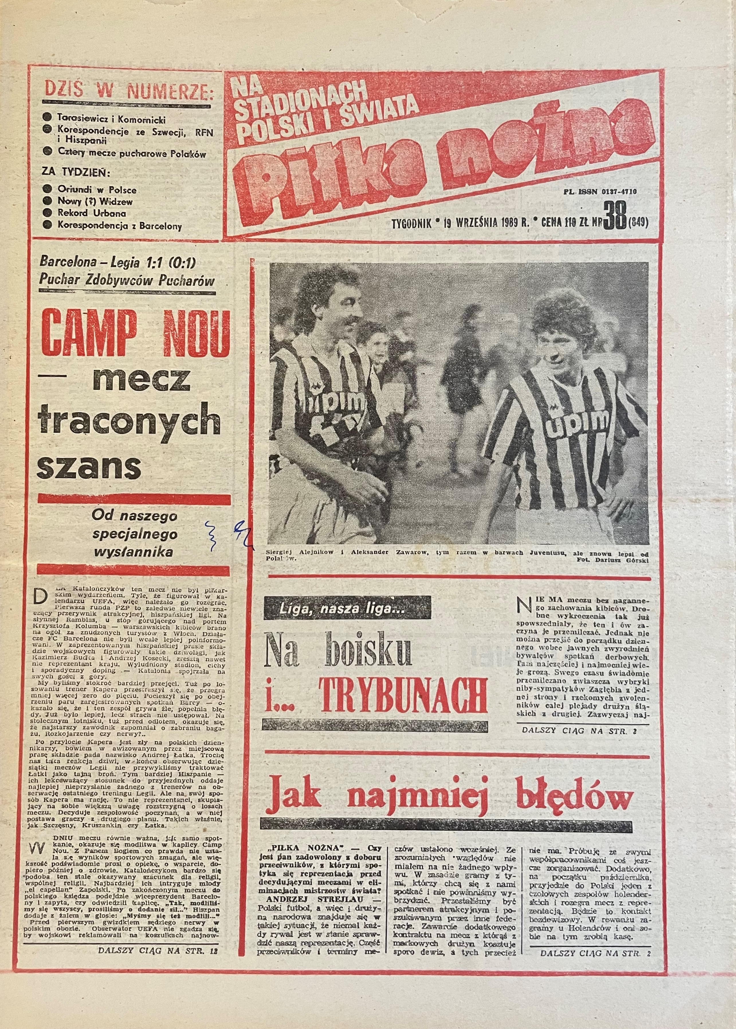 Piłka Nożna po meczu Górnik Zabrze - Juventus Turyn 0:1 (12.09.1989)