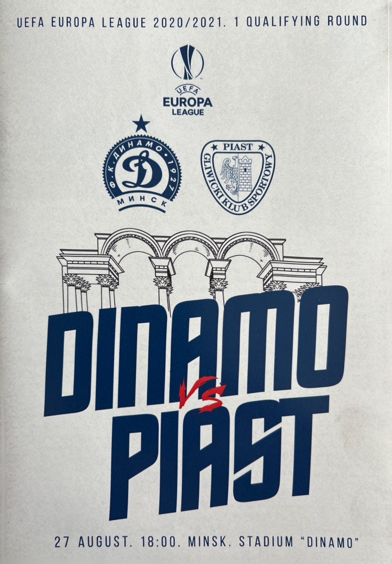 Program meczowy Dynamo Mińsk - Piast Gliwice 0:2 (27.08.2020)