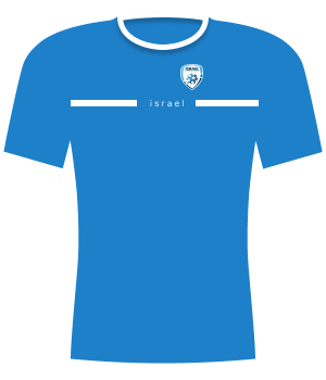 Koszulka Izrael (2023)