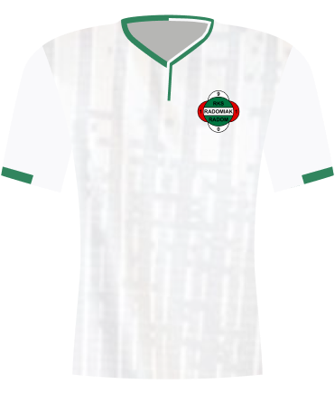 Koszulka Radomiaka Radom 2022/2023