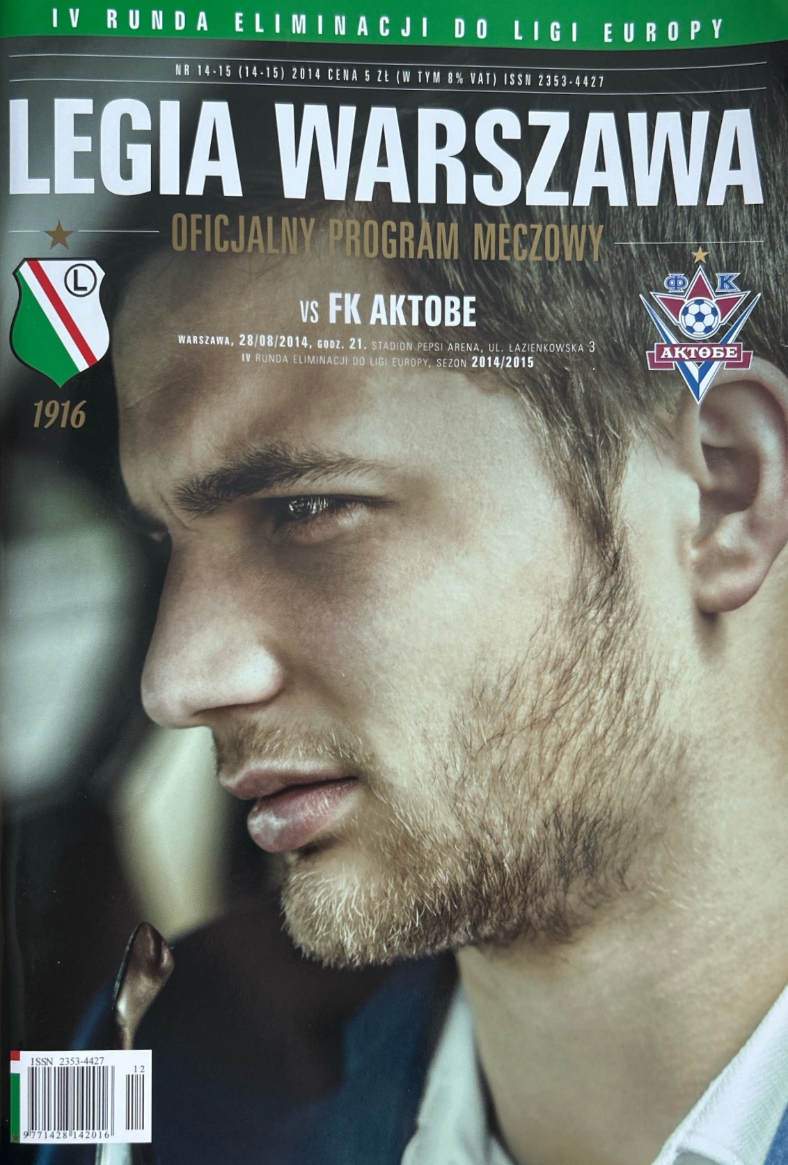Program meczowy Legia Warszawa - FK Aktobe 2:0 (28.08.2014)