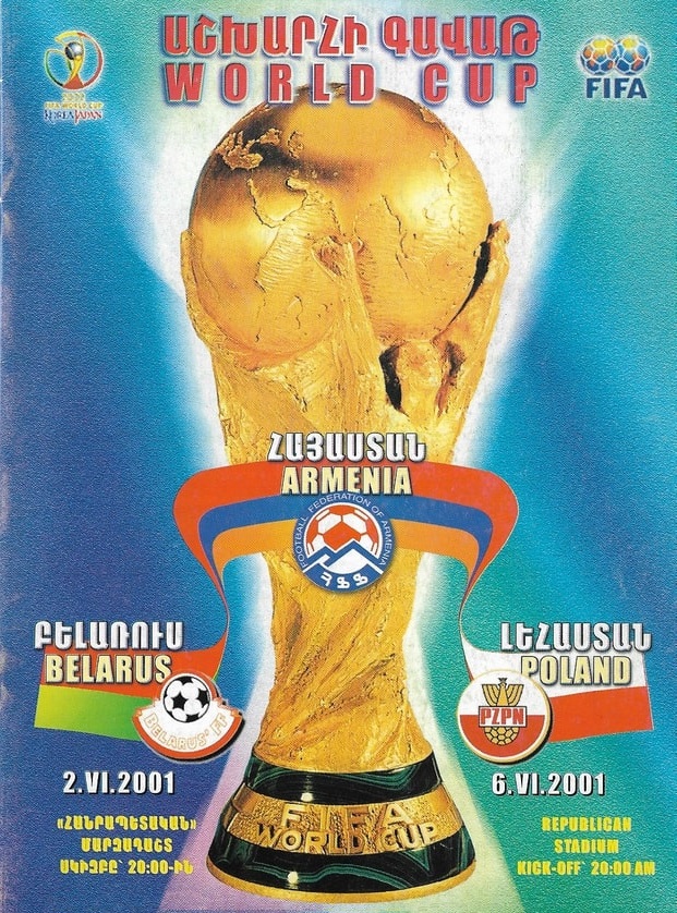 Program meczowy Armenia - Polska 1:1 (06.06.2001)