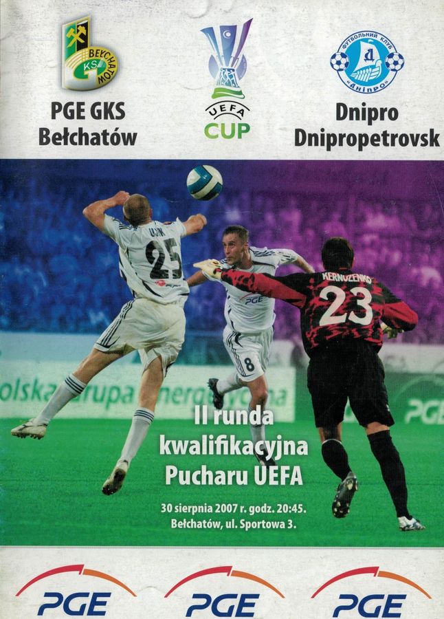 Program meczowy GKS Bełchatów - Dnipro Dniepropietrowsk 2:4 (30.08.2007)