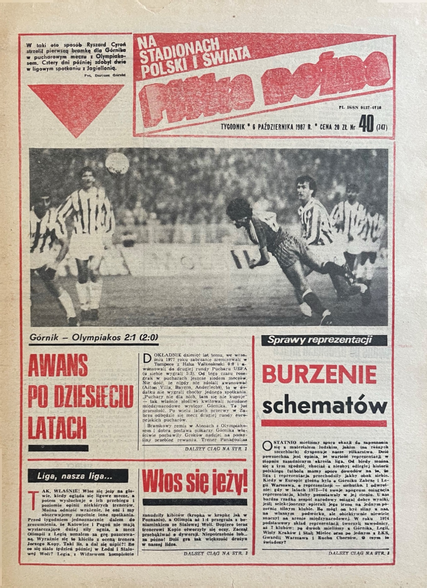 Piłka Nożna po meczu Górnik Zabrze - Olympiakos Pireus 2:1 (30.09.1987)