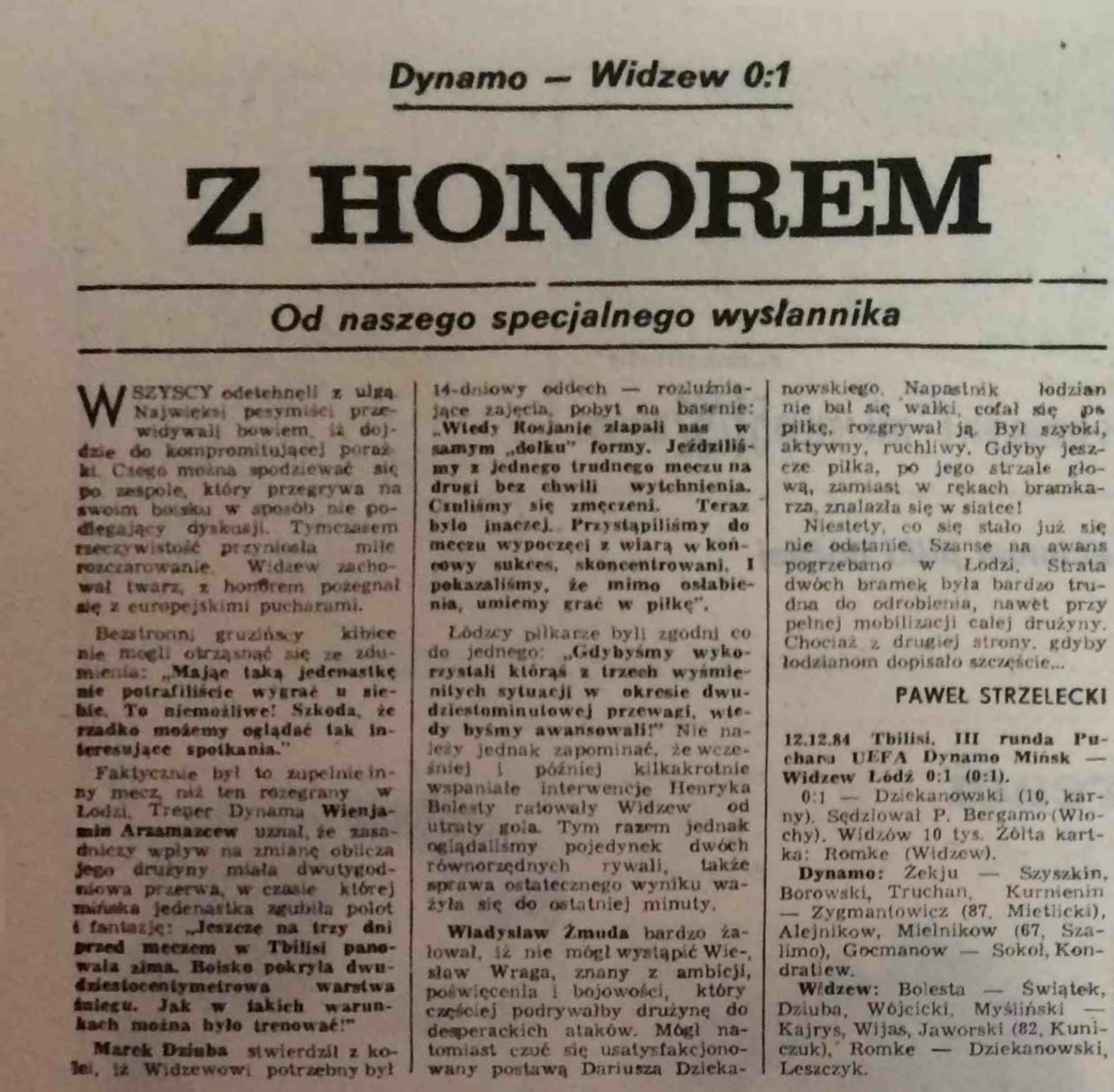 Piłka Nożna po meczu Dynamo Mińsk - Widzew Łódź 0-:1 (12.12.1984)