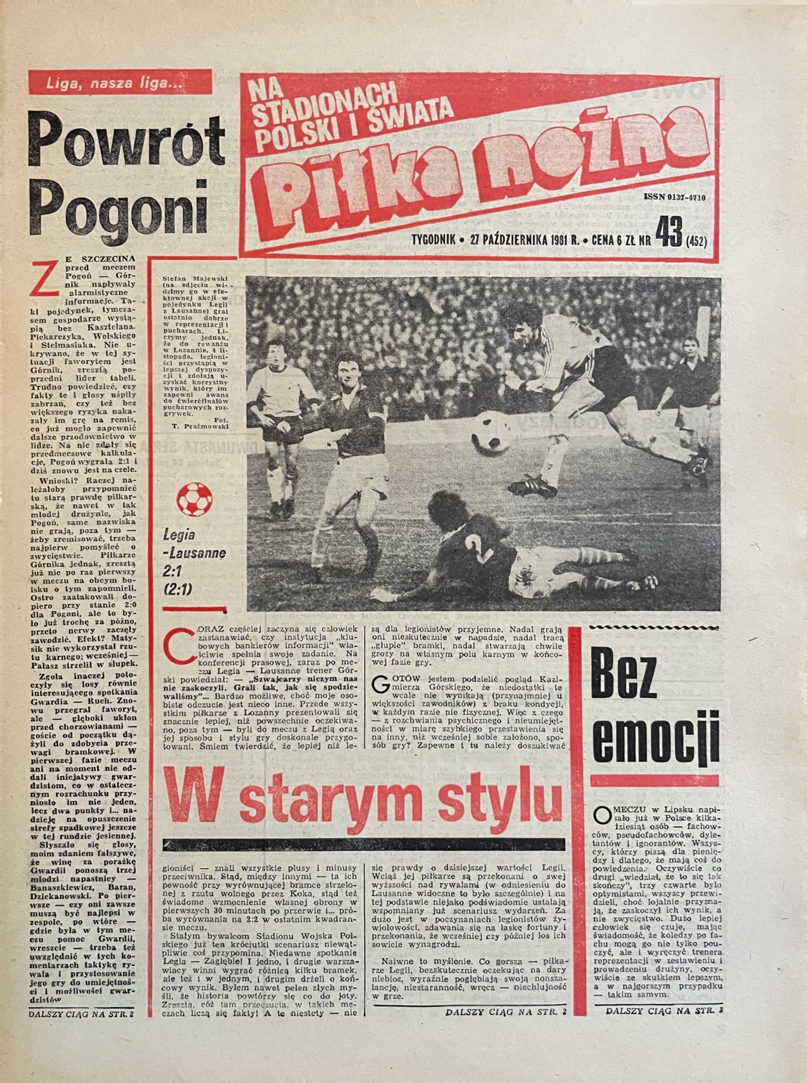 Piłka Nożna po meczu Legia Warszawa - Lausanne-Sports 2:1 (21.10.1981)