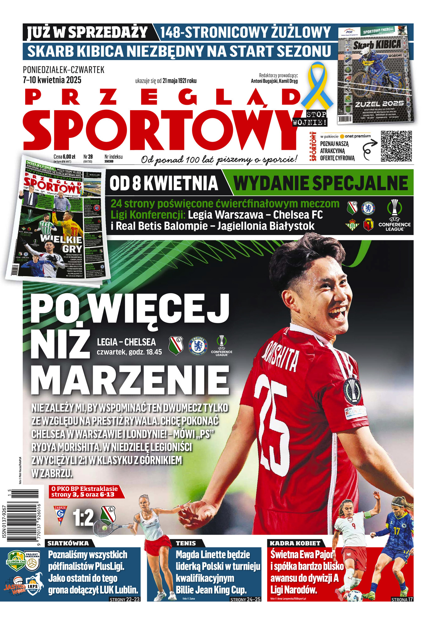 Przegląd Sportowy po meczu kobiet Polska - Bośnia i Hercegowina 5:1 (04.04.2025)