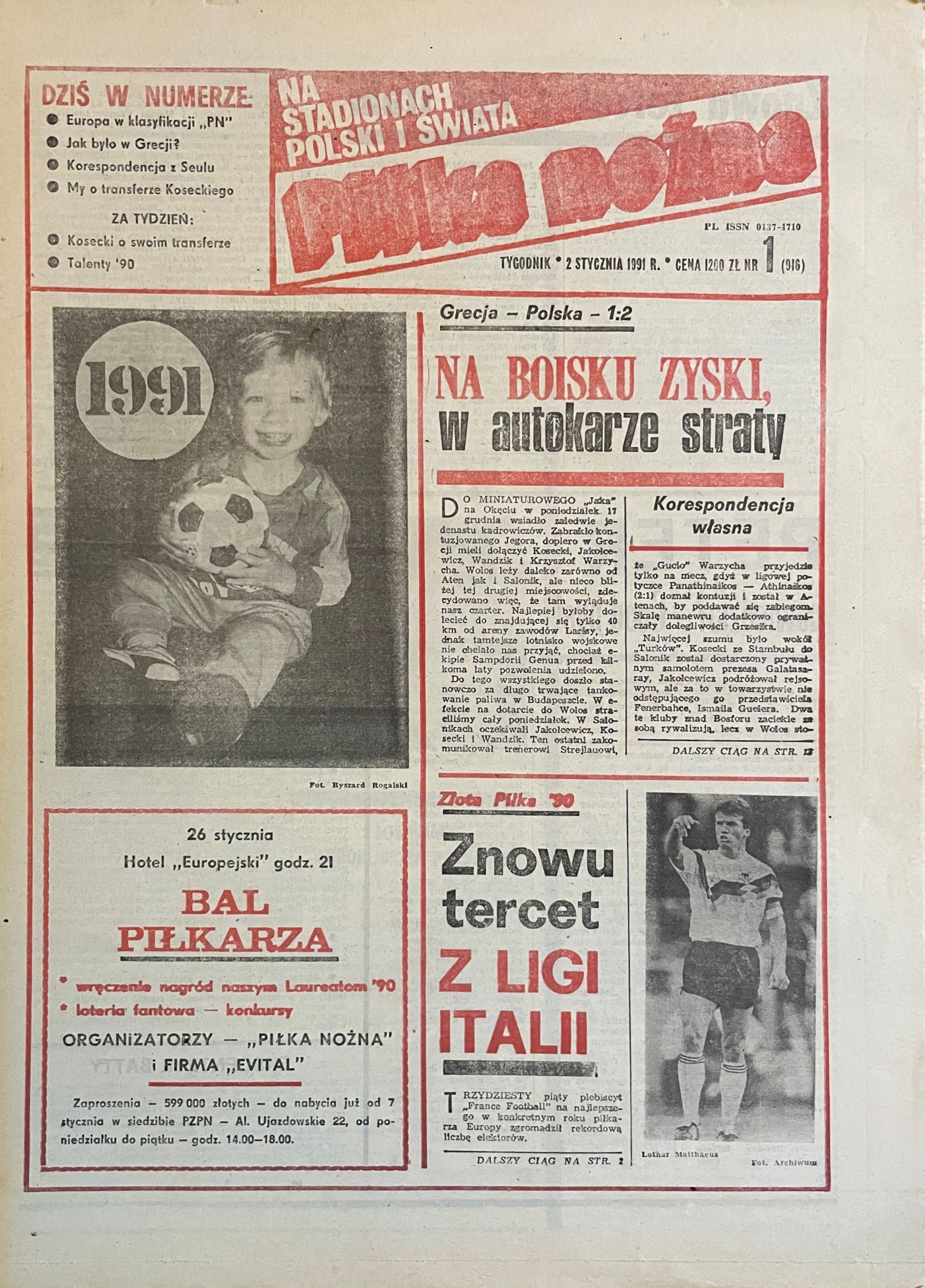 Piłka Nożna po meczu Grecja - Polska 1:2 (19.12.1990)