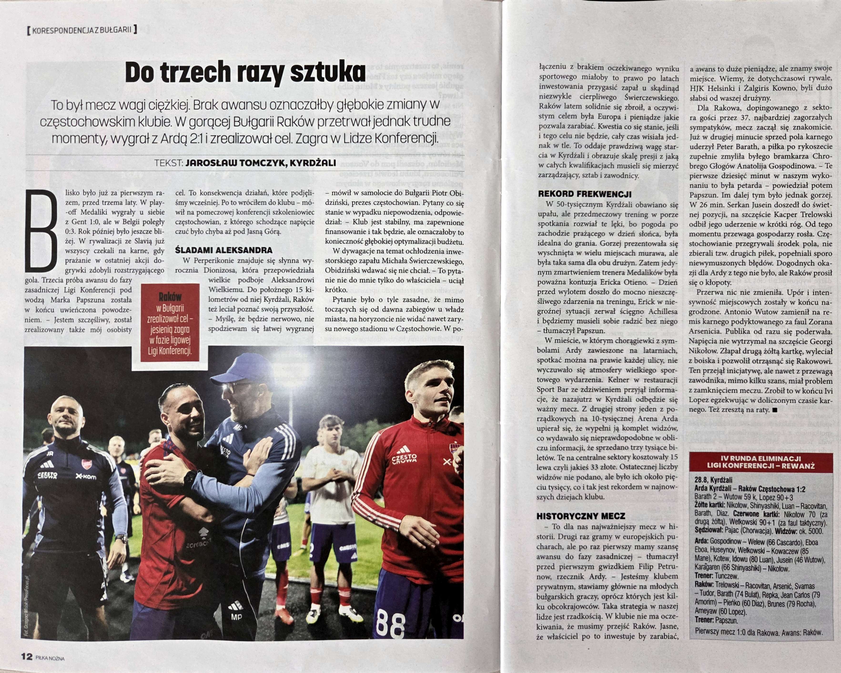 Arda Kyrdżali - Raków Częstochowa 1:2, 28.08.2025 Tygodnik Piłka Nożna