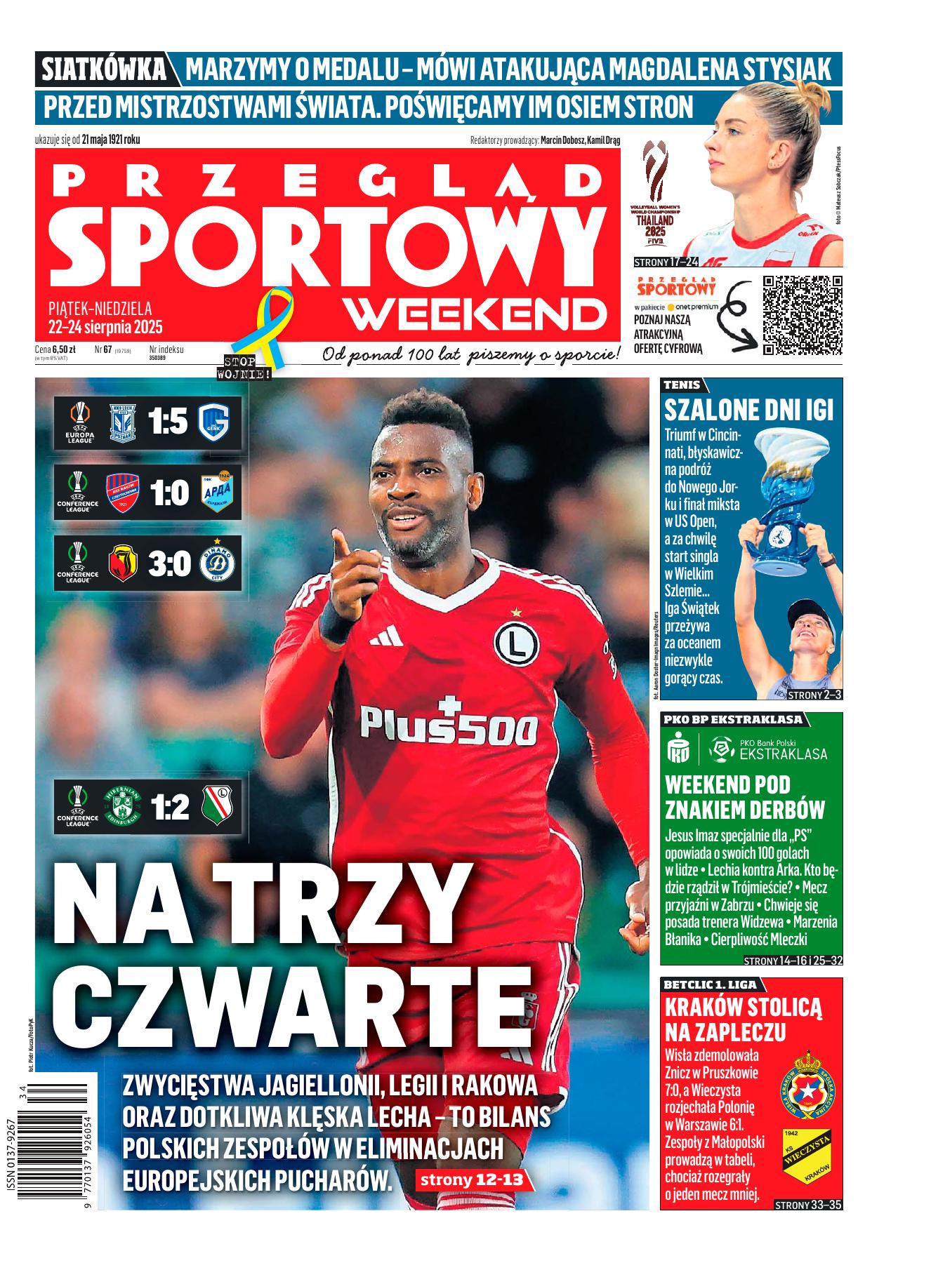 Raków Częstochowa - Arda Kyrdżali 1:0, 21.08.2025 Przegląd Sportowy