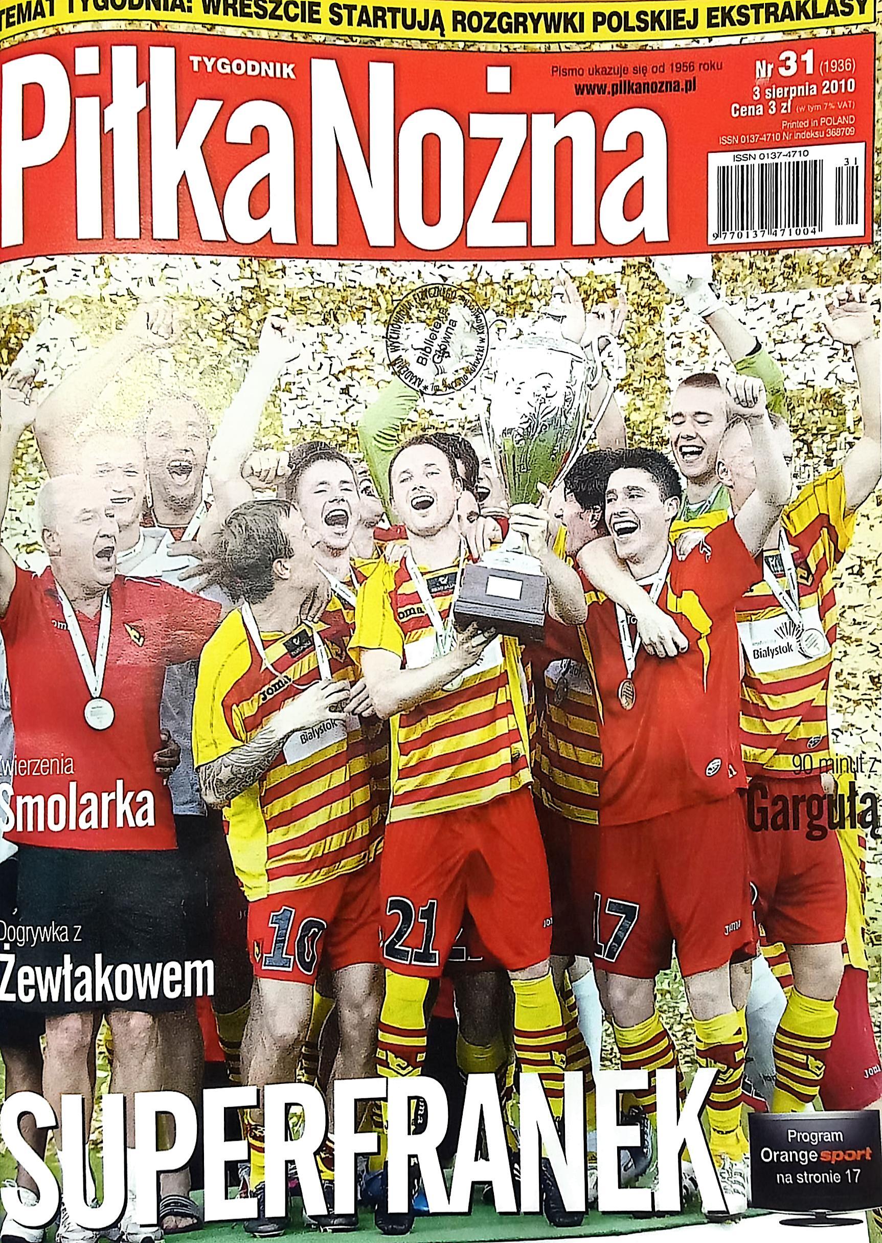 Piłka Nożna po meczu Lech Poznań - Jagiellonia Białystok 0:1 (01.08.2010)