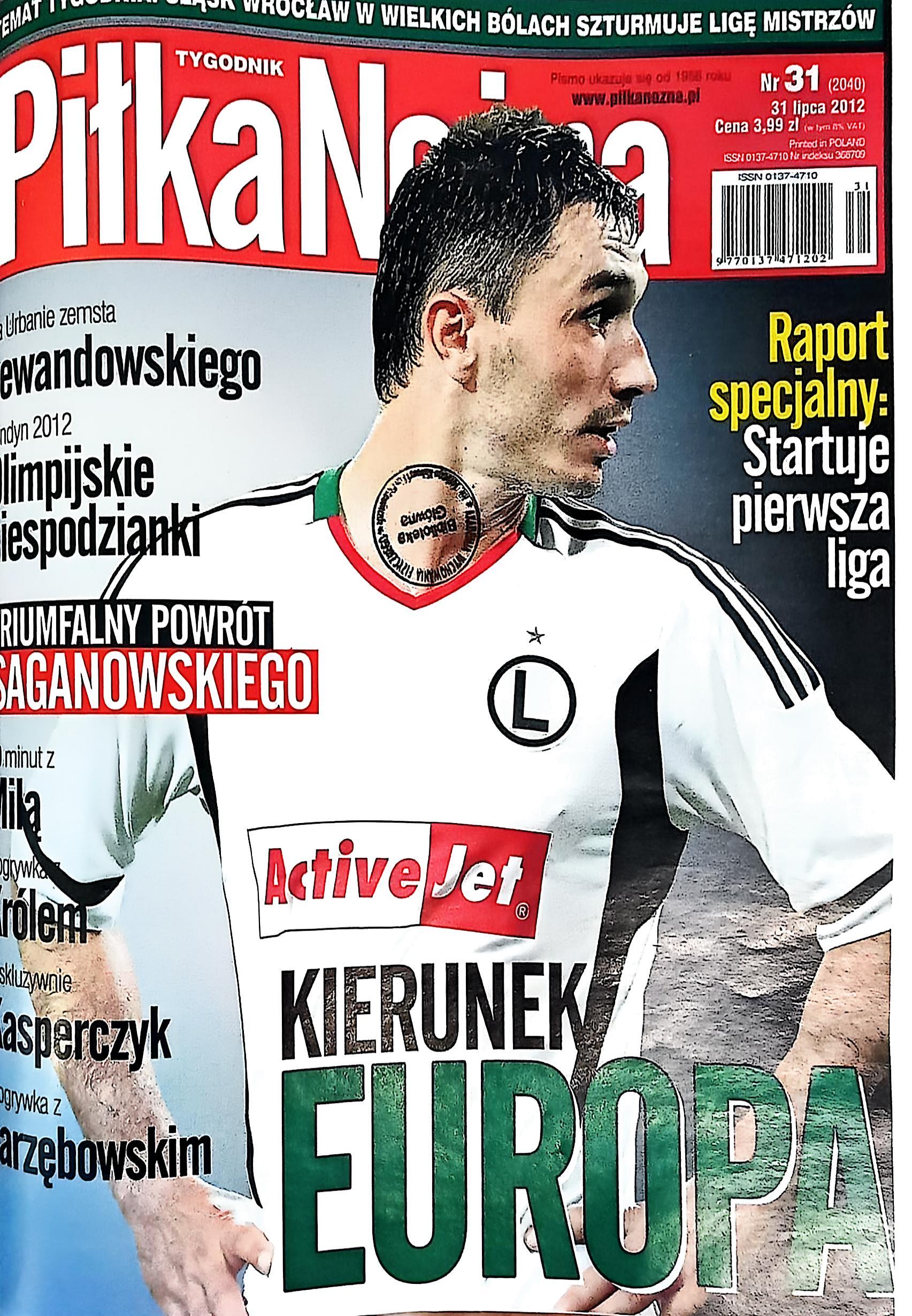 Piłka Nożna po meczu Legia Warszawa - Metalurgs Lipawa 5:1 (26.07.2012)