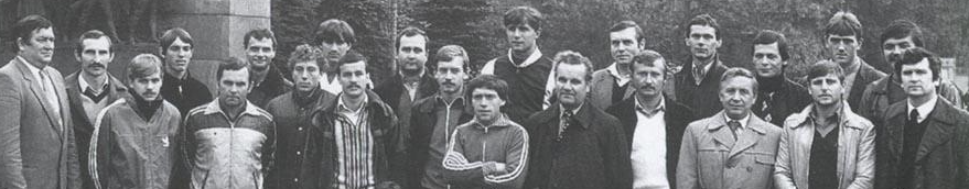dynamo moskwa - śląsk (1982)