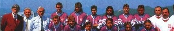 kadra u16 me 1993 slider