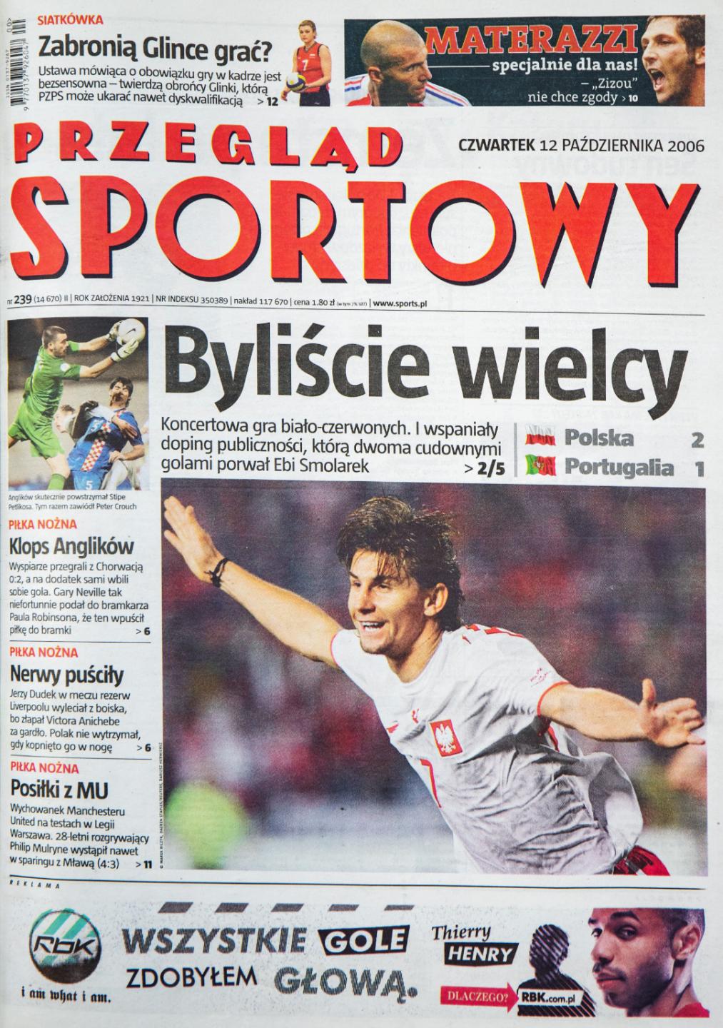 Okładka przeglądu sportowego po meczu Polska - Portugalia (11 października 2006) 
