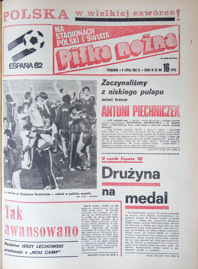 Okładka piłki nożnej po meczu Polska - ZSRR (04.07.1982)
