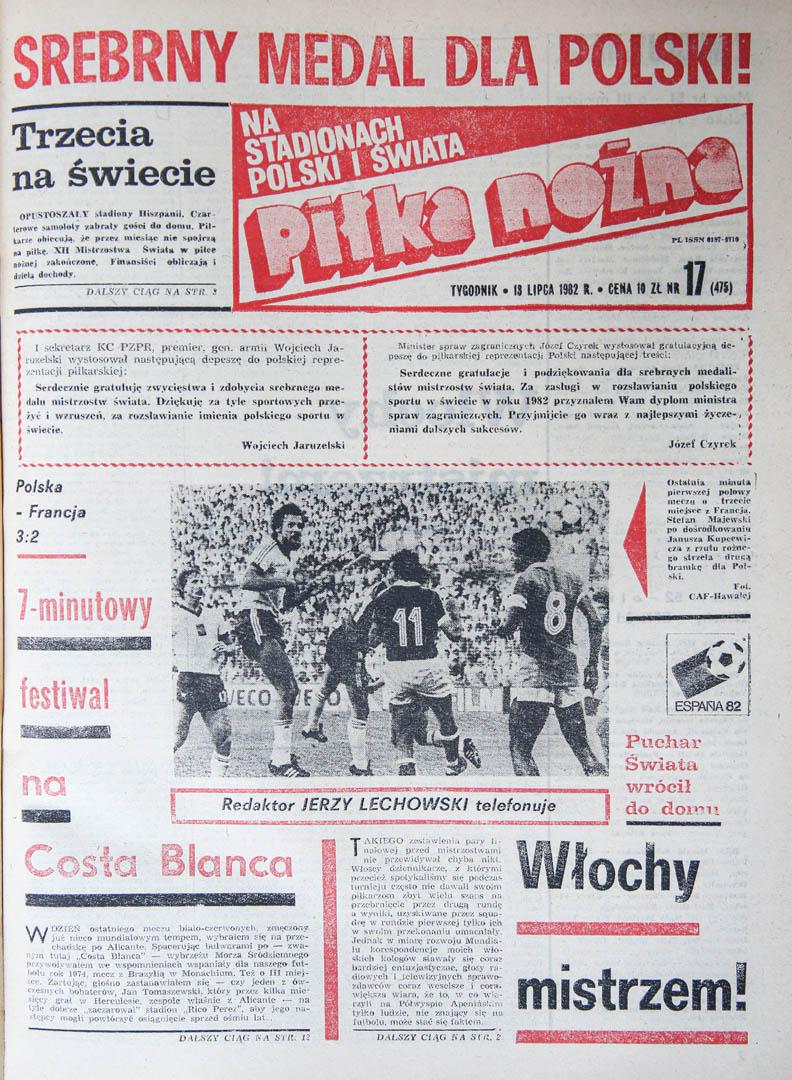 Okładka piłki nożnej po meczu Polska - Francja (10.07.1982)