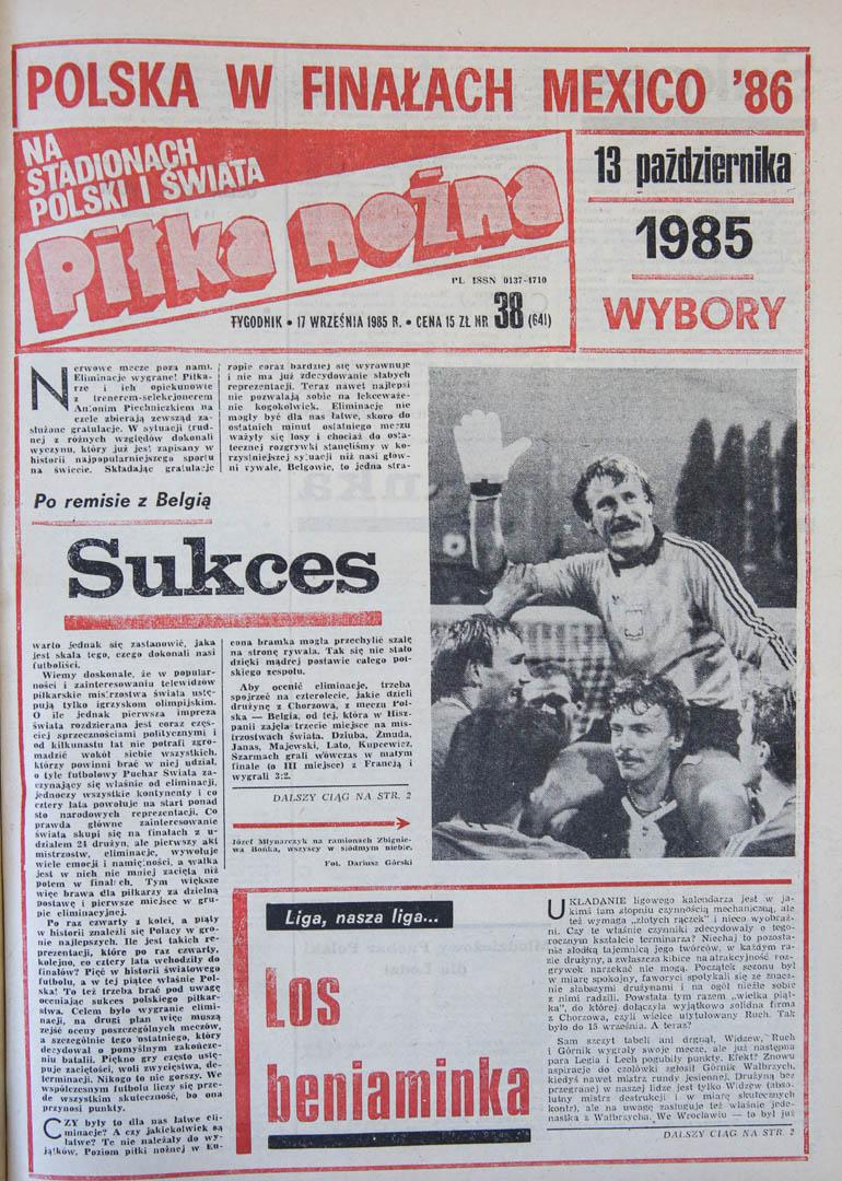 Okładka piłki nożnej po meczu Polska - Belgia (11.09.1985)