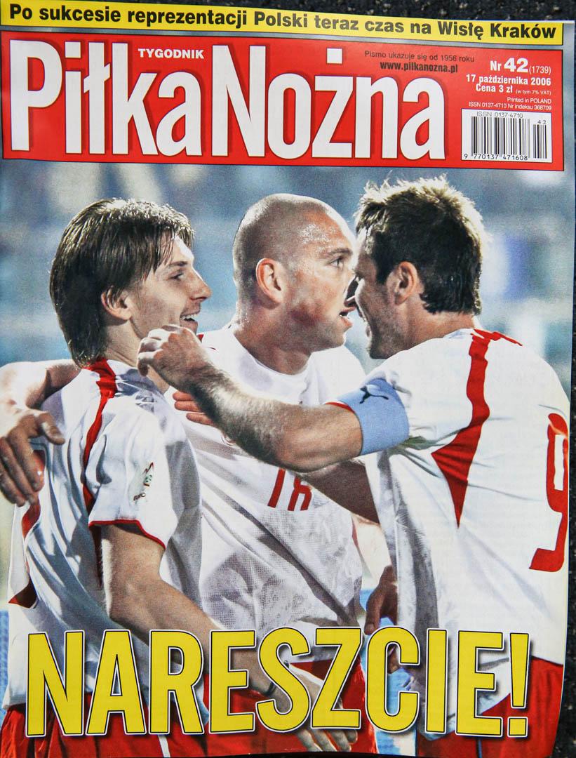 Okładka piłki nożnej po meczu Polska - Portugalia (11.10.2006)