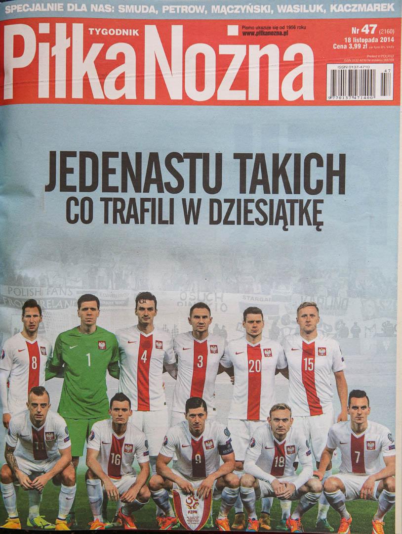 Okładka piłki nożnej po meczu Gruzja - Polska (14.11.2014)