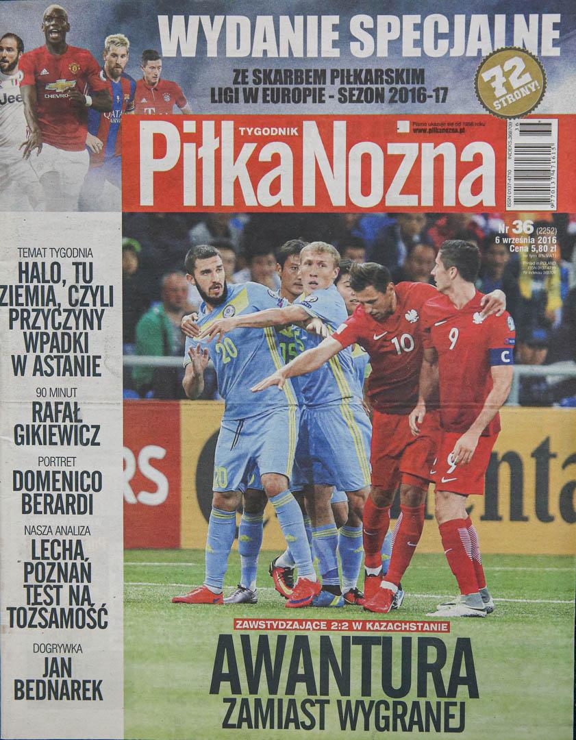 Okładka piłki nożnej po meczu Kazachstan - Polska (04.09.2016)
