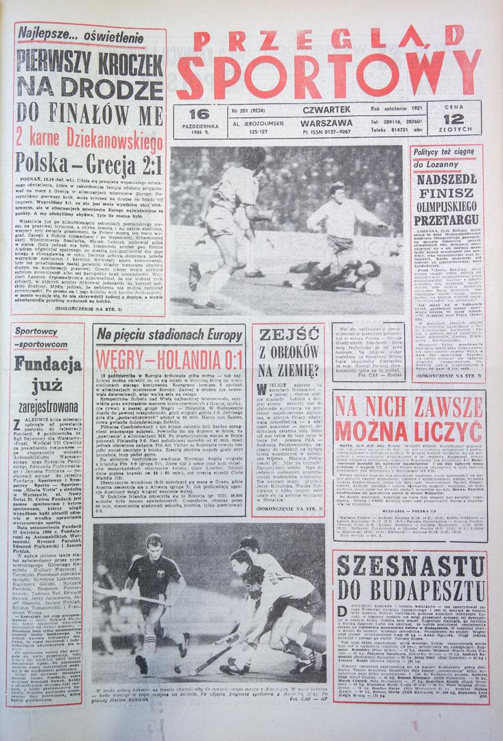 Okładka Przeglądu Sportowego po meczu eliminacji mistrzostw Europy 1988 Polska - Grecja (15.10.1986)
