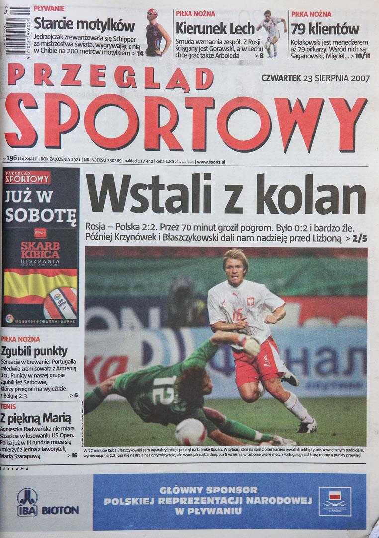 Przegląd sportowy po meczu Rosja - Polska (22.08.2007) 