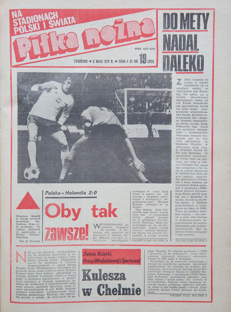 Okładka piłki nożnej po meczu Polska - Holandia (02.05.1979)