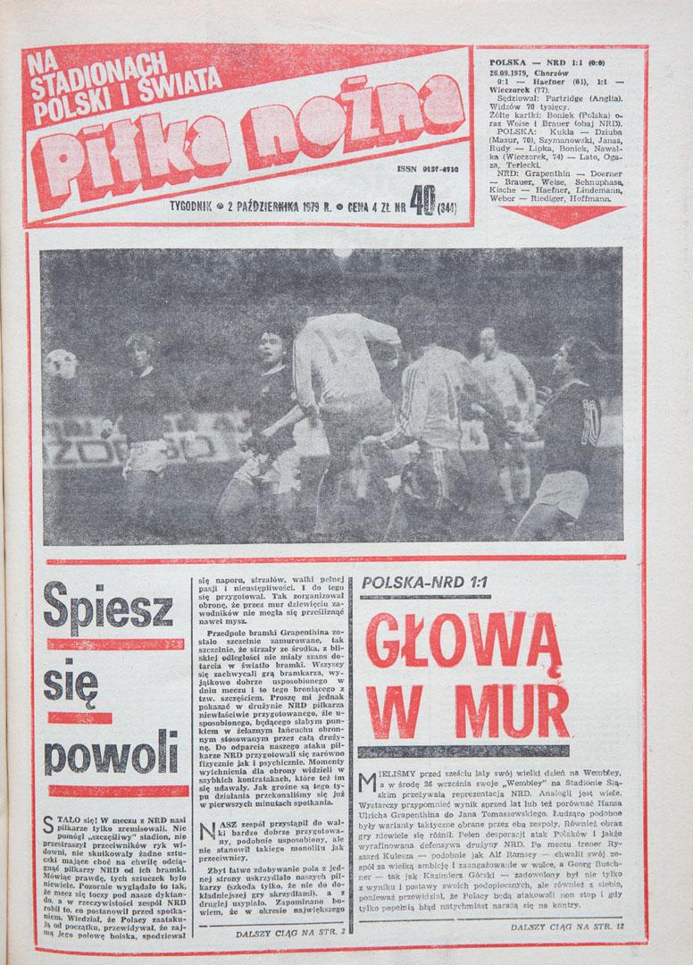 Okładka piłki nożnej po meczu Polska - NRD (26.09.1979) 