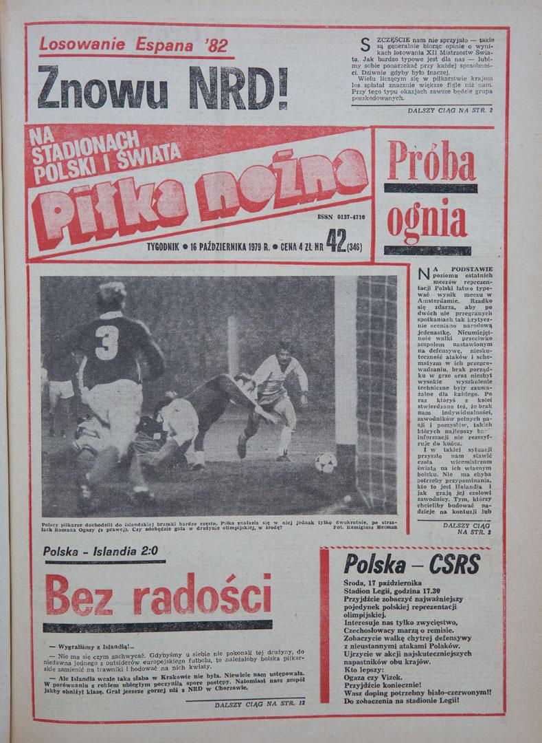 Okładka piłki nożnej po meczu polska - islandia (10.10.1979) 