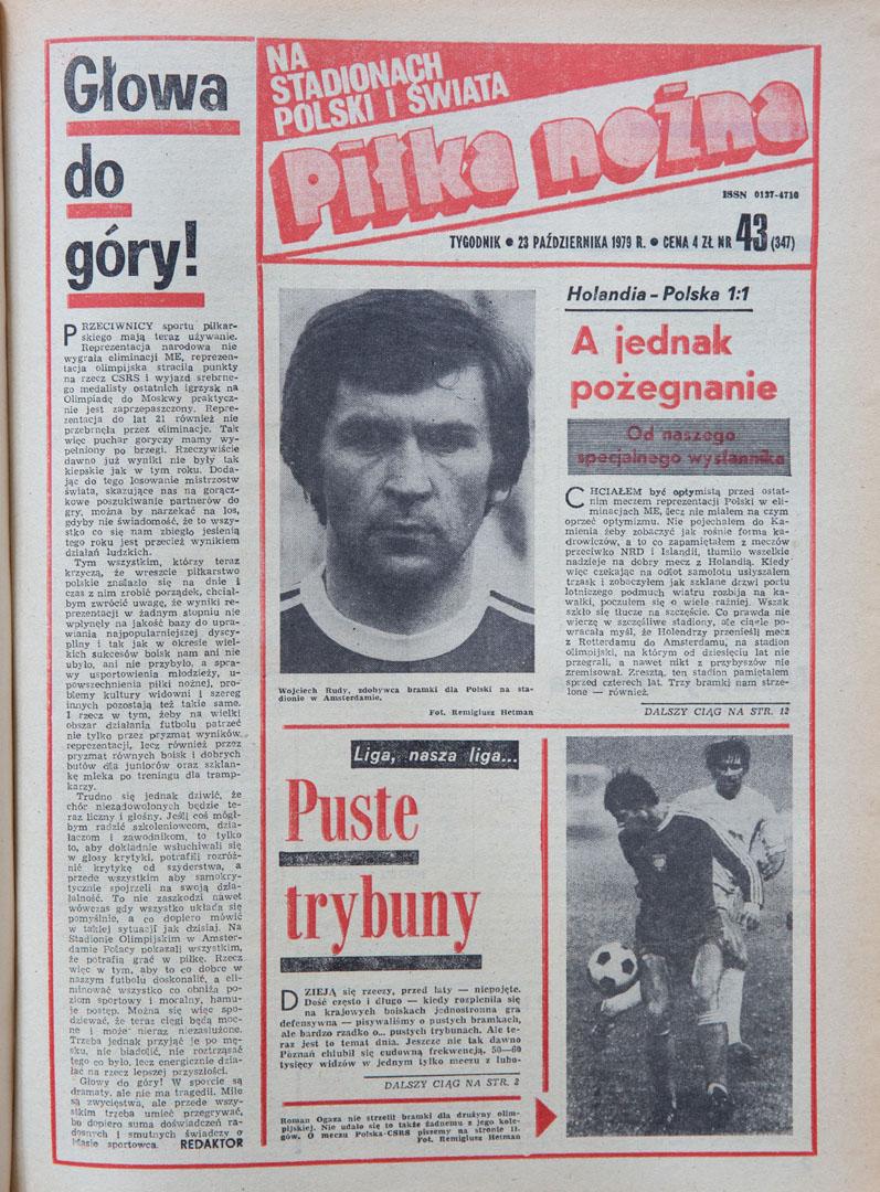 Okładka piłki nożnej holandia - polska (17.10.1979) 
