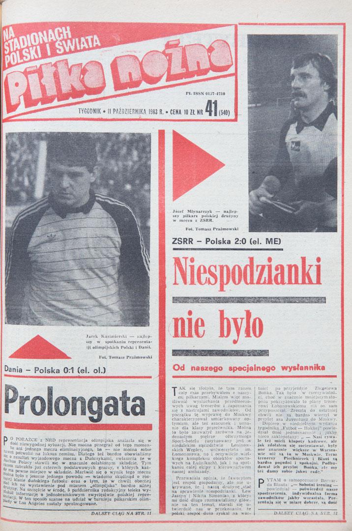 Okładka piłki nożnej po meczu zsrr - polska (09.10.1983) 