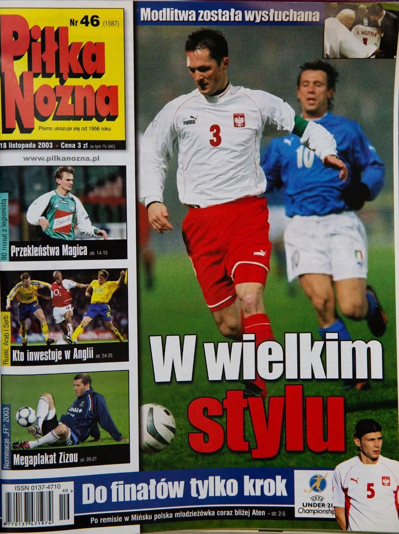 Okładka piłki nożnej po meczu polska - włochy (12.11.2003)