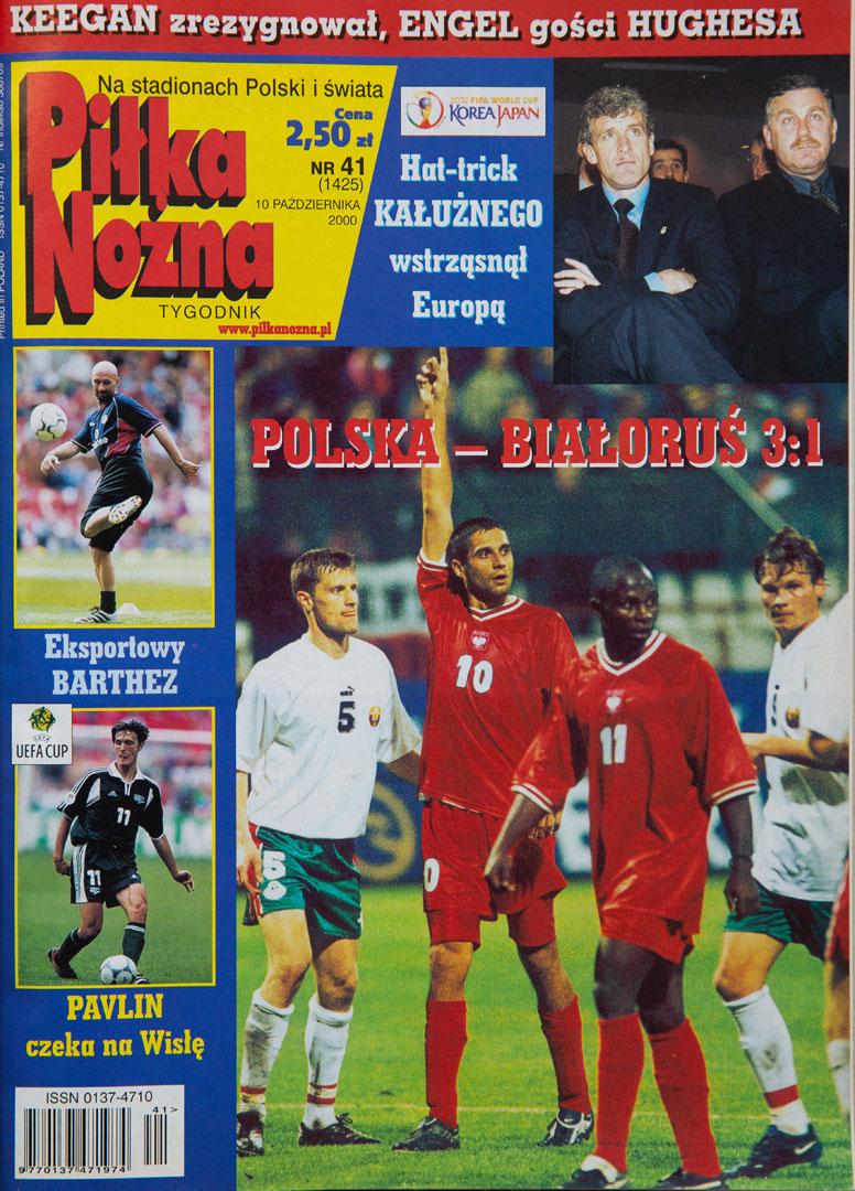 Okładka piłki nożnej po meczu Polska - Białoruś 3:1 (07.10.2000)